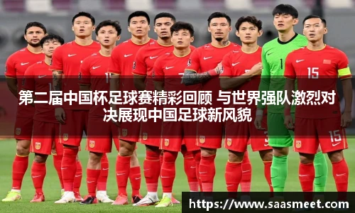 9001诚信金沙官网