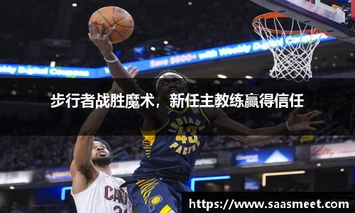 9001诚信金沙官网