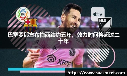9001诚信金沙