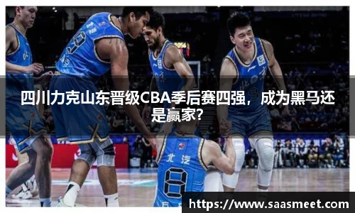 9001诚信金沙