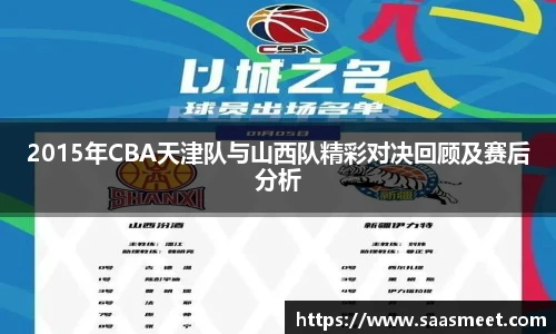 9001cc金沙首页