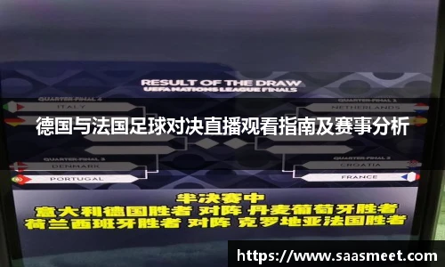 9001诚信金沙