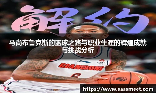 9001诚信金沙